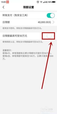 昆仑银行不能刷脸登录吗？哪个银行可以刷脸贷款
