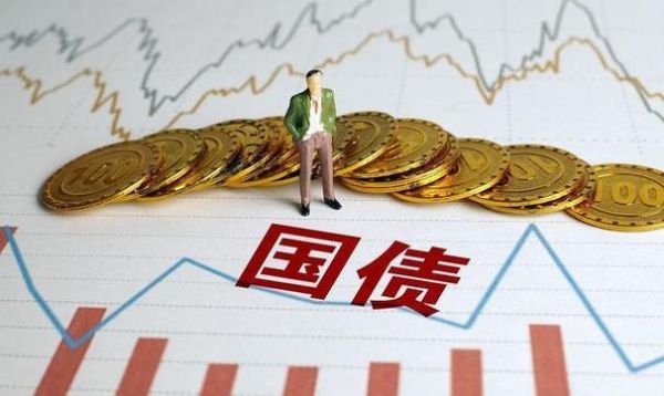 2021年10月哪个银行有国债出售？都哪个银行能买国债