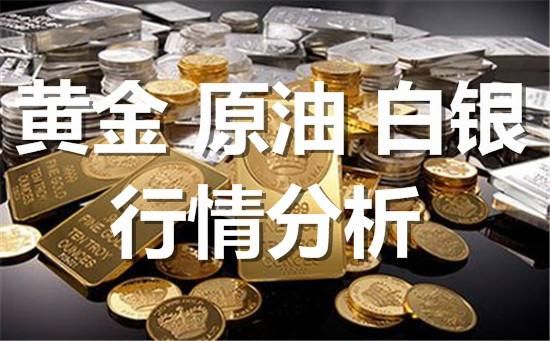 黄金和原油哪个好做一点？黄金原油哪个平台好