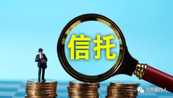 外贸信托是什么意思？外贸信托和银行哪个好
