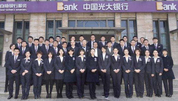 光大银行属于第几梯队的？浦发和光大哪个好用