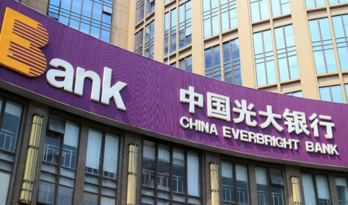 浦发银行和光大银行哪个待遇好？浦发和光大哪个好用吗