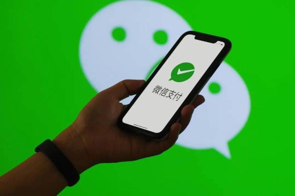 微信支付和支付宝哪个好用？哪个安全正规？微信和淘宝理财哪个好