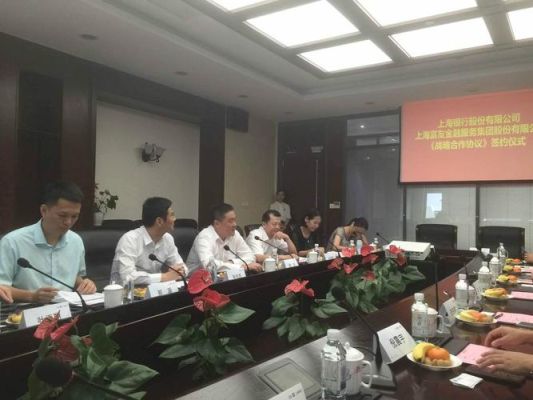 上海富友银行哪里有？上海富友是哪个银行