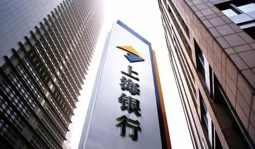 上海银行是国企吗？上海哪个银行兑换美元划算