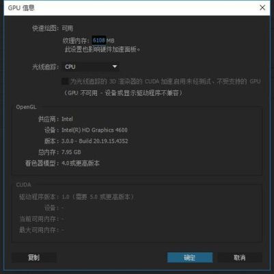ae显卡推荐？申请ae卡推荐哪个