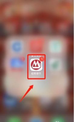 招商银行公对公怎么转？招商银行企业银行登录名是哪个