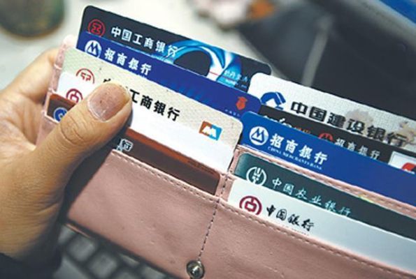 想办张银行卡，最好到哪个银行去办理？四大行哪个最方便