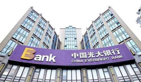光大银行和农业银行哪个安全？浦发跟光大哪个好
