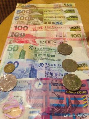 国内哪些银行可以换港币？去哪个银行能换港币