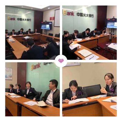 光大银行西安所有网点有哪些？光大银行和西安银行哪个稳定