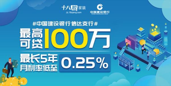 建设银行和农业银行哪个更可靠？光大银行理财和建行理财哪个好