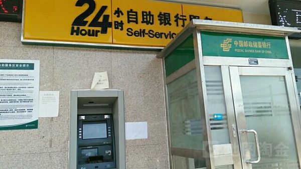 410526开头的身份证是哪里的？内黄都有哪个银行