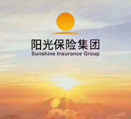 阳光车险好还是人保车险好？阳光保险和人保哪个更好