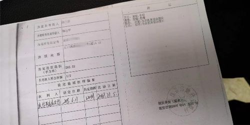 农行个贷需要抵押房产证吗？哪个银行贷款不押房证的