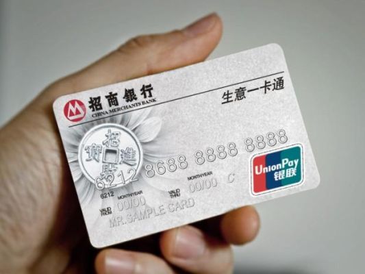 东莞银行和招商银行信用卡哪个好？东莞银行哪个信用卡好