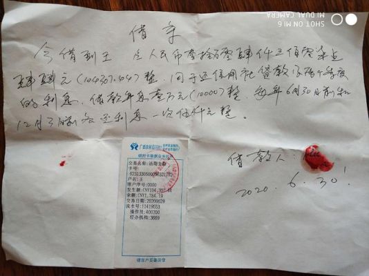 顺丰快递的标准包装尺寸分别是多少？360借条和顺丰借条哪个低