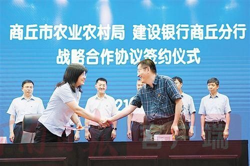 农行签约流程？建行和农行哪个先签约