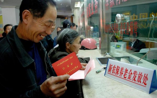 退休临时工养老保险如何补交？养老保险补交在哪个银行办