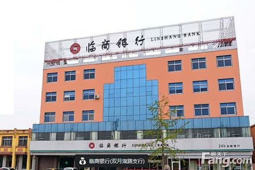 临沂民营银行有哪些？浦发银行和齐商银行哪个好