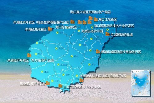 海南省11个自由贸易港分布位置？自贸港在哪个位置