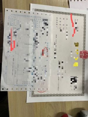 个体户必须在银行开户后才能开发票吗？个体户开户哪个银行便宜