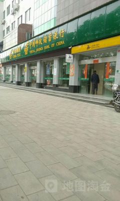 秦农银行和邮政银行哪个更安全？建设银行和邮政银行哪个安全
