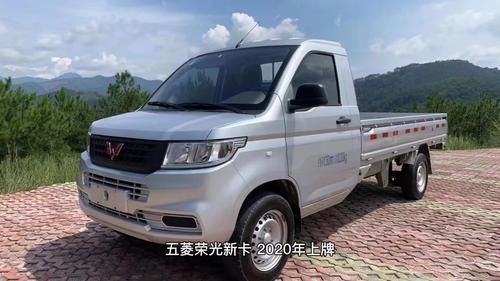 五菱新卡下乡版跟原版哪个好看？哪个是新卡