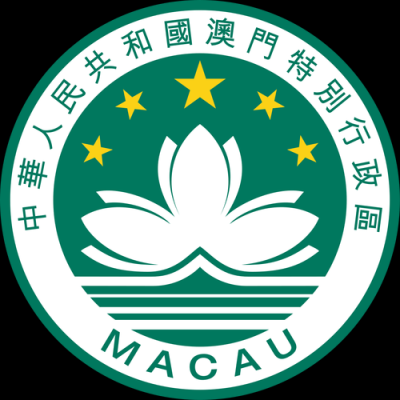 澳门的英语缩写是什么？奥简称是哪个省