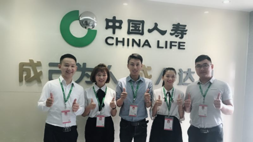 中国人寿保险的人事好做吗？人寿保险公司哪个岗位最好