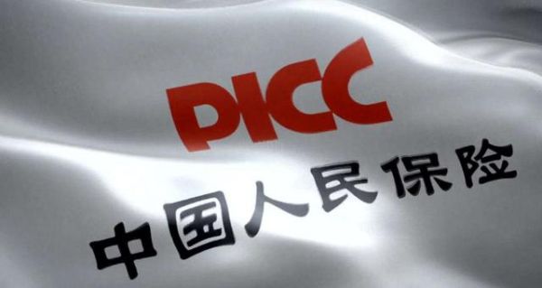人保保险公司最怕哪些投诉？人保财险最怕哪个部门