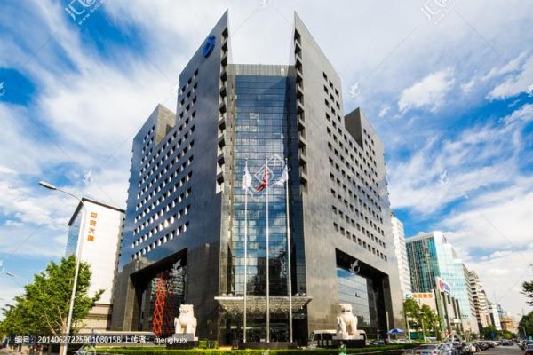 建设银行招商银行指的是什么？天津建行和招行哪个待遇好