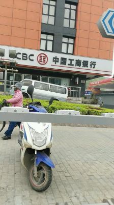 北京工行哪个支行星期天营业？北京工商银行最挣钱的是哪个支行