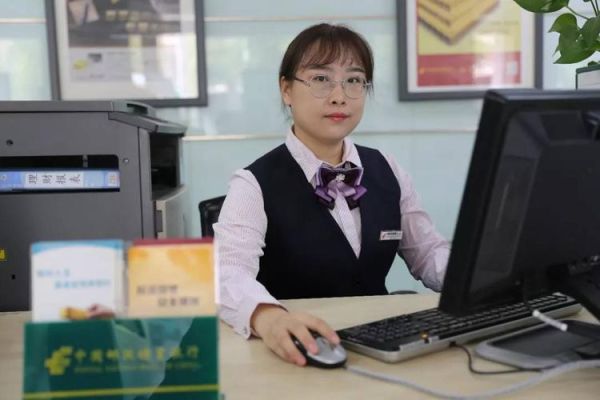 邮政的金融柜员是正式编制吗？邮政管理员公务员编制和银行哪个好