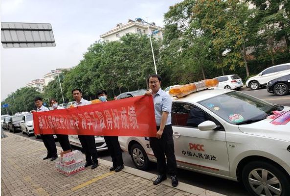 中国人保财险分公司有哪些部门？人保财险最怕哪个部门管