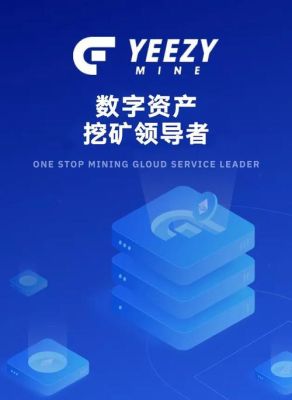 惠谦家支付合法合规吗？上海矿机和沈阳矿机哪个好