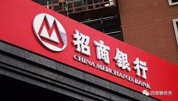 招商银行和招商证券股份有限公司是什么关系？招商证券和招商银行信用卡哪个好