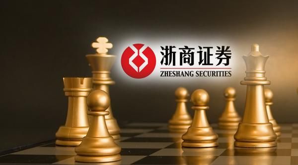 中信证券还是浙商证券去哪个股票开户好？股票选哪个证券商较好