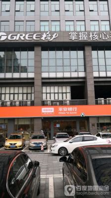 1714开头是什么银行？濮阳平安银行在哪个位置