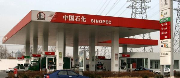 中石油和中石化哪个油比较好一些，请教？交通银行和中石化哪个好