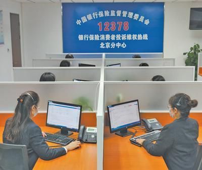 12378投诉浦发银行有用吗？12378哪个银行投诉量大