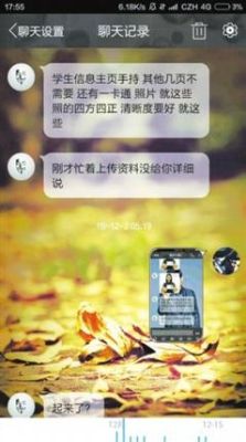 用身份证号和人脸识别,可以贷款吗？身份证极速贷款平台哪个好