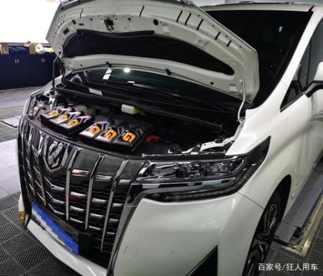 4S埃尔法保养费用明细？010585基金在哪个平台销售价格