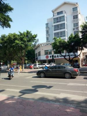 山东省烟台莱阳市医保卡丢失了去哪补办？莱阳中国银行属于哪个街道