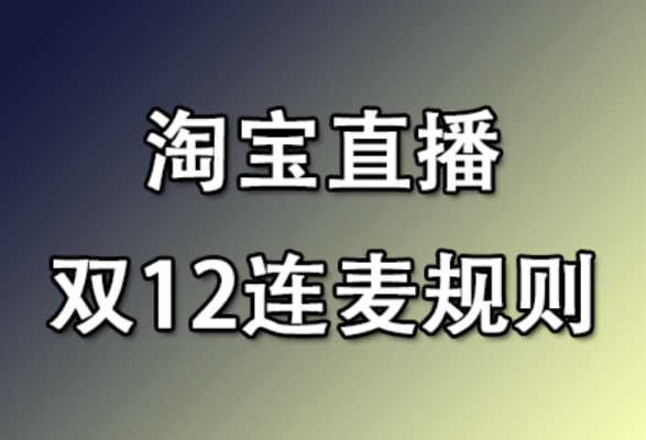 淘宝直播买黄金哪几个店比较靠谱？哪个app买黄金不麻烦