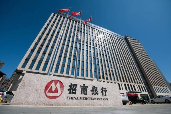 五大银行之外哪个银行大？招商银行和深圳农村商业银行哪个大些