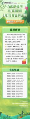 邮政银行邮享贷审批好通过吗？有当前逾期借款软件哪个容易审核