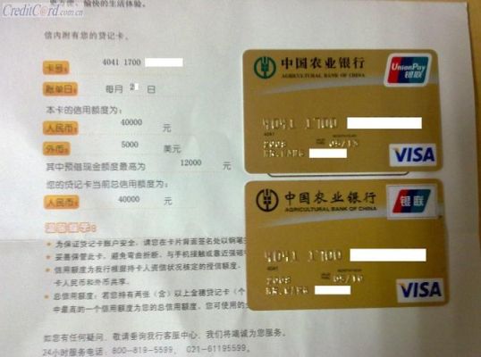 农业银行卡可以在贵阳银行取钱吗？农业银行信用卡可以在哪个银行取钱