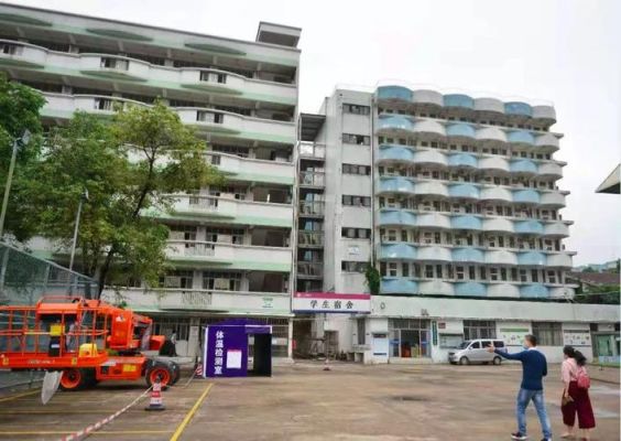 肇庆商贸宿舍有没有空调？肇庆哪个银行柜员机可存10元
