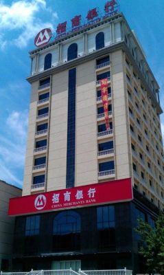 吉安市有招商银行吗？广丰招商银行在哪个位置图